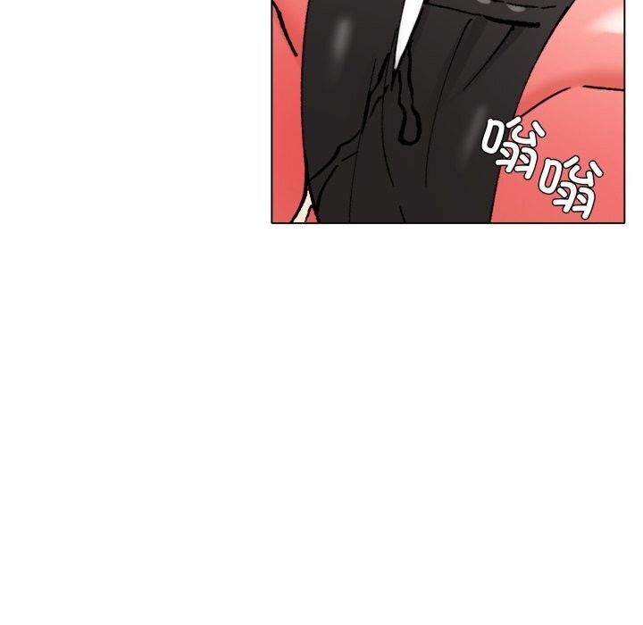 了不起的她第81話