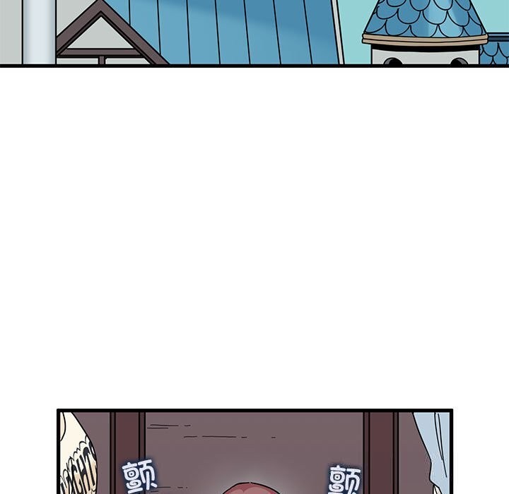 发小碰不得第83話