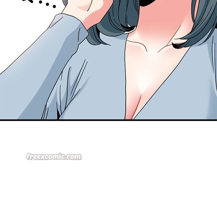 发小碰不得第83話