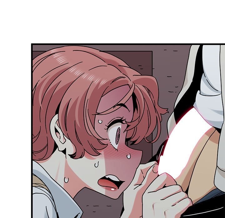 发小碰不得第83話