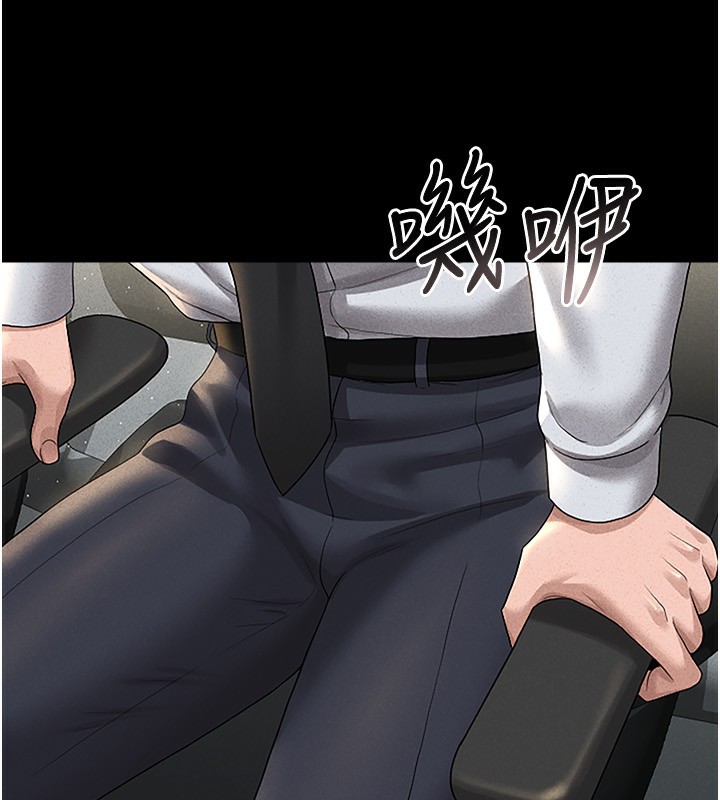 猎艷管理员第4话-嘴上说不要,下面却湿透了