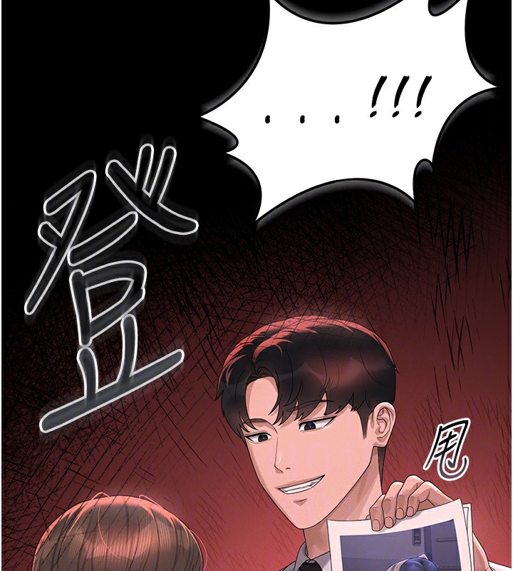 猎艷管理员第4话-嘴上说不要,下面却湿透了