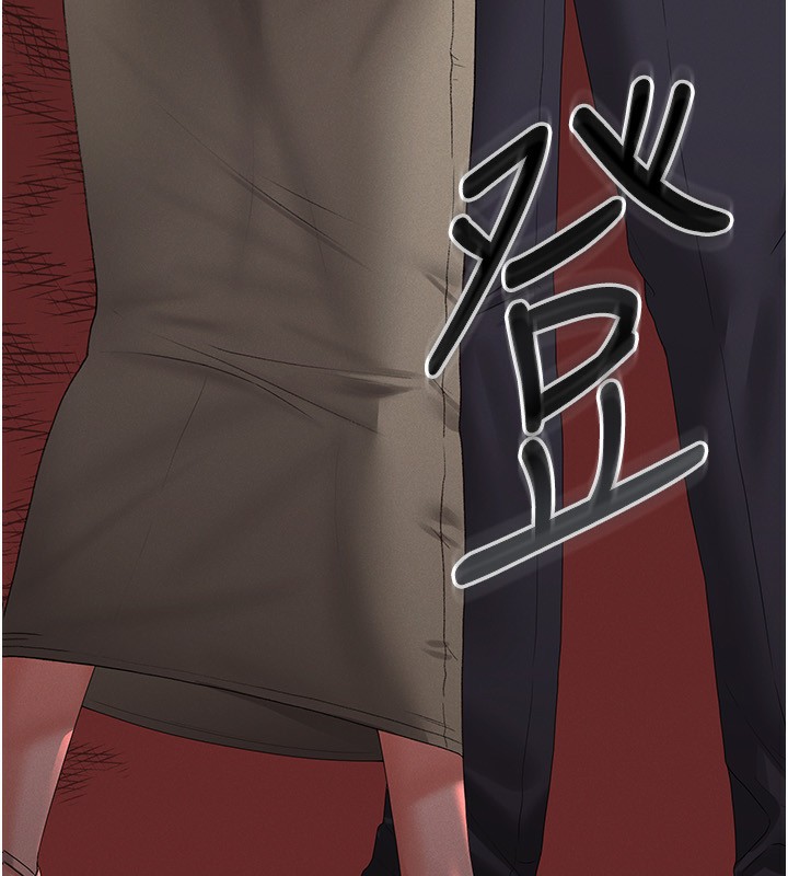 猎艷管理员第4话-嘴上说不要,下面却湿透了