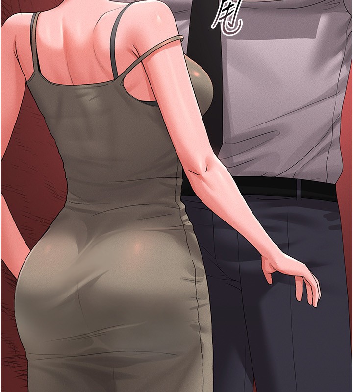 猎艷管理员第4话-嘴上说不要,下面却湿透了