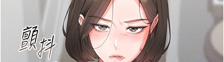 猎艷管理员第4话-嘴上说不要,下面却湿透了