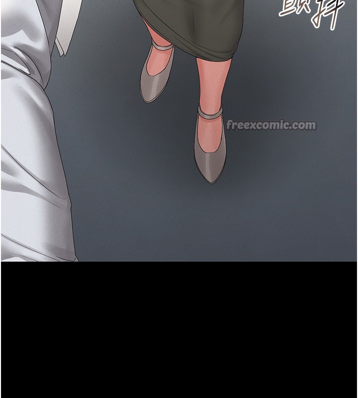 猎艷管理员第4话-嘴上说不要,下面却湿透了