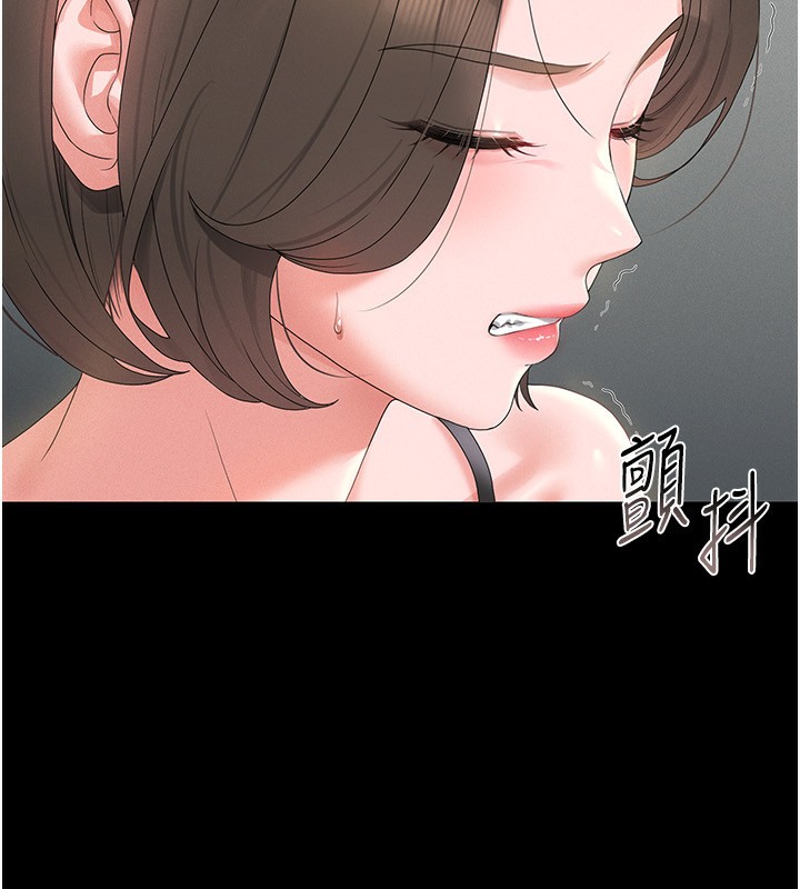 猎艷管理员第4话-嘴上说不要,下面却湿透了