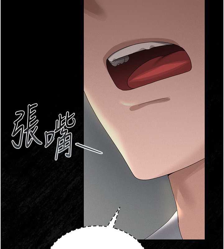 猎艷管理员第4话-嘴上说不要，下面却湿透了