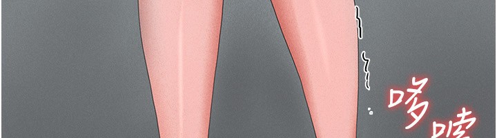 猎艷管理员第4话-嘴上说不要,下面却湿透了