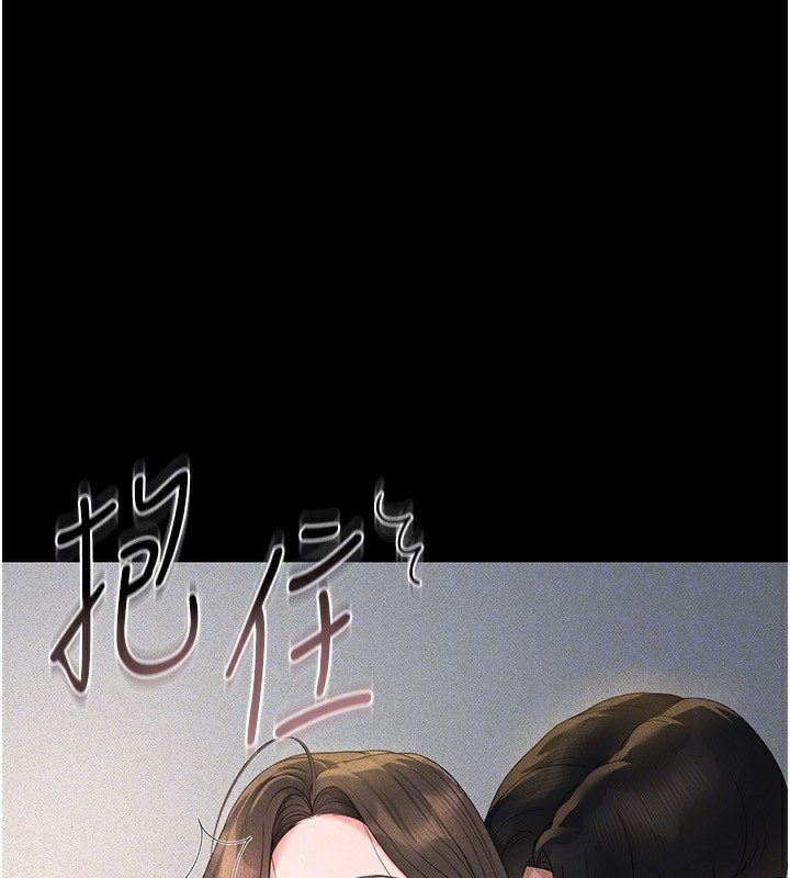 猎艷管理员第4话-嘴上说不要，下面却湿透了