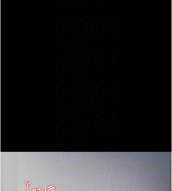 猎艷管理员第4话-嘴上说不要,下面却湿透了