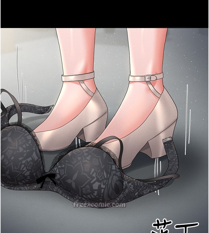 猎艷管理员第4话-嘴上说不要,下面却湿透了