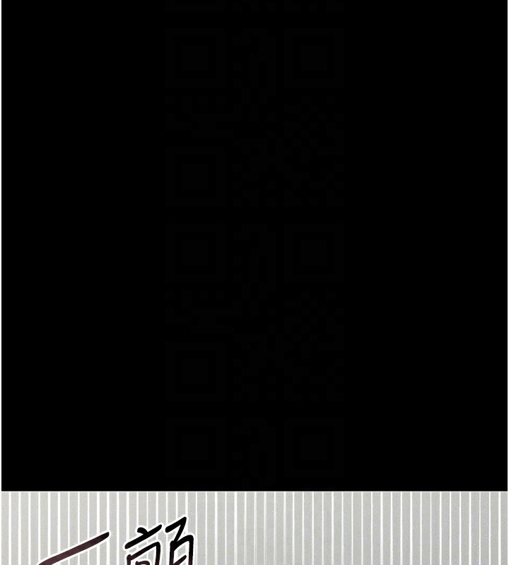 猎艷管理员第4话-嘴上说不要,下面却湿透了