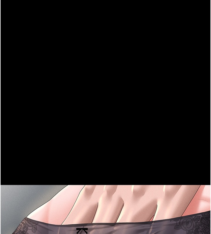 猎艷管理员第4话-嘴上说不要，下面却湿透了