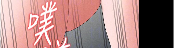 猎艷管理员第4话-嘴上说不要,下面却湿透了