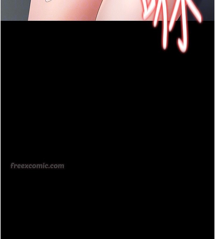 猎艷管理员第4话-嘴上说不要，下面却湿透了