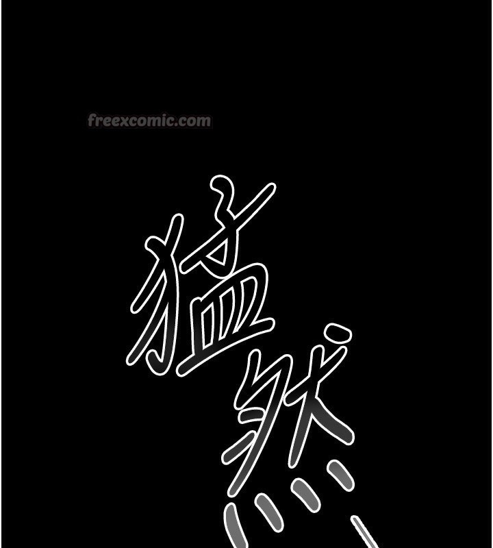 猎艷管理员第4话-嘴上说不要，下面却湿透了