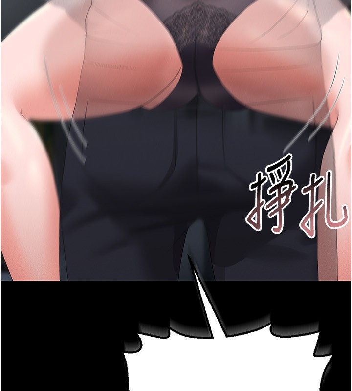 猎艷管理员第4话-嘴上说不要,下面却湿透了