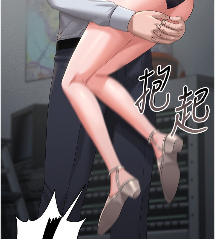 猎艷管理员第4话-嘴上说不要，下面却湿透了