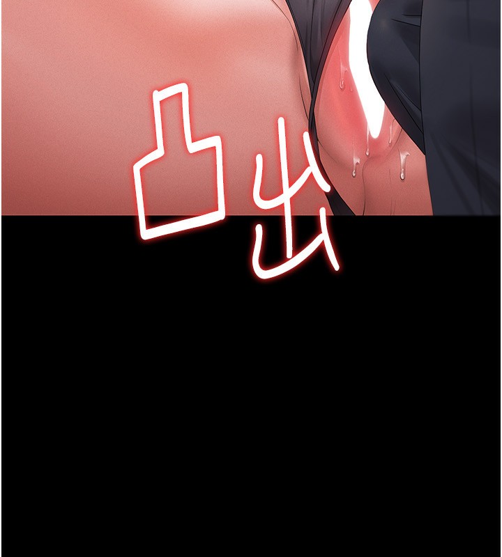 猎艷管理员第4话-嘴上说不要,下面却湿透了