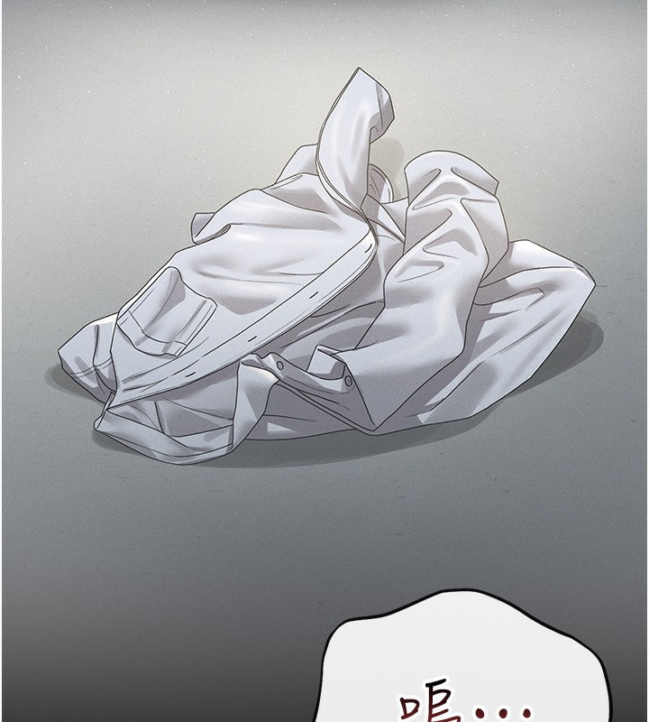 猎艷管理员第4话-嘴上说不要,下面却湿透了