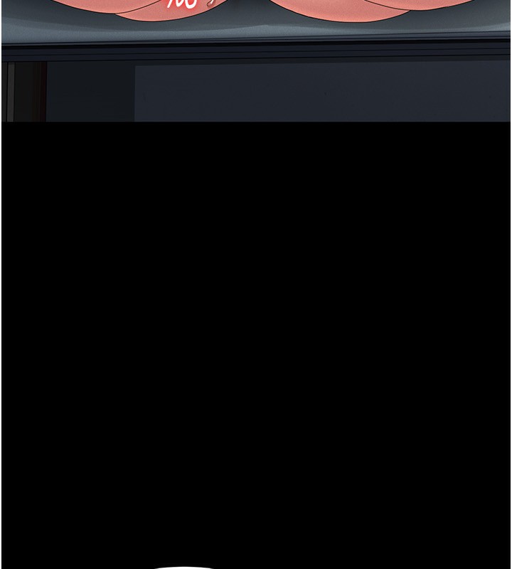 猎艷管理员第4话-嘴上说不要,下面却湿透了