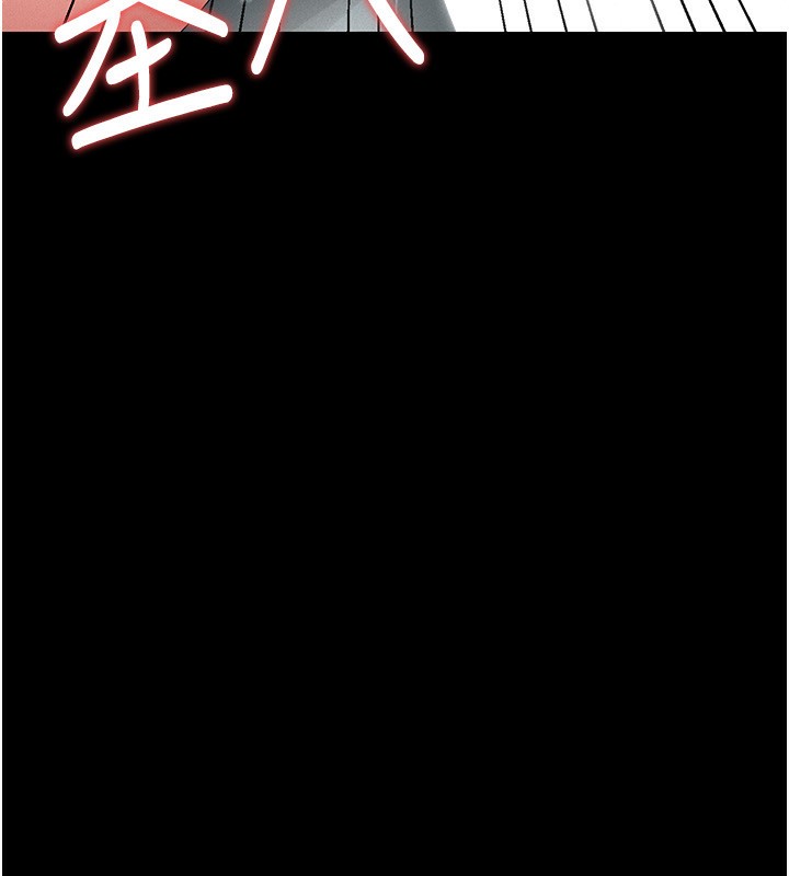 猎艷管理员第4话-嘴上说不要,下面却湿透了