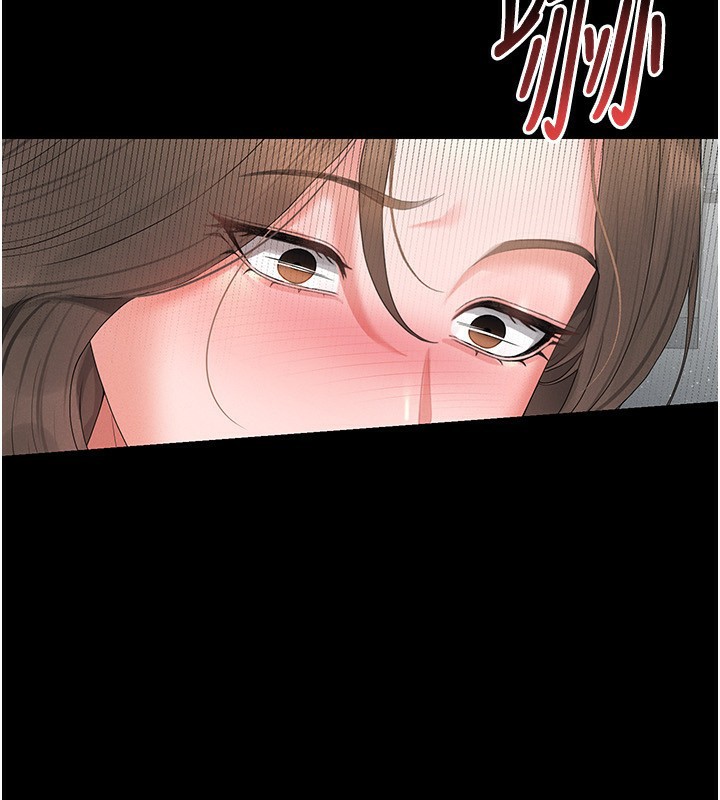 猎艷管理员第4话-嘴上说不要，下面却湿透了