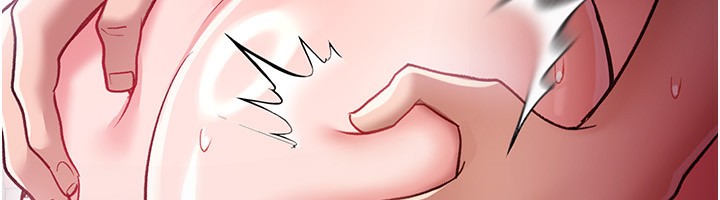 借妻条约第12話-我想接收你滿滿的「愛」