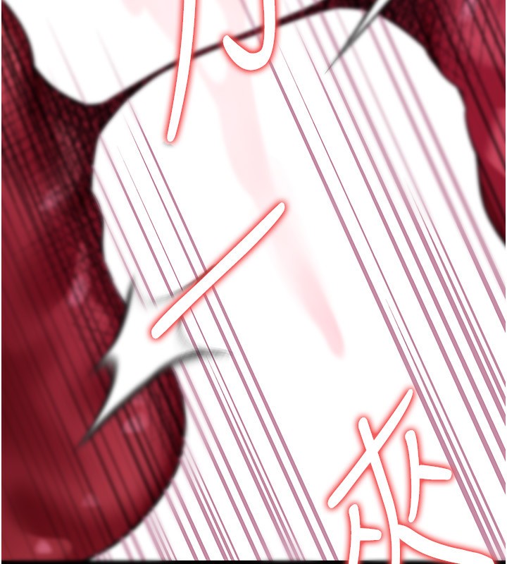 借妻条约第12話-我想接收你滿滿的「愛」