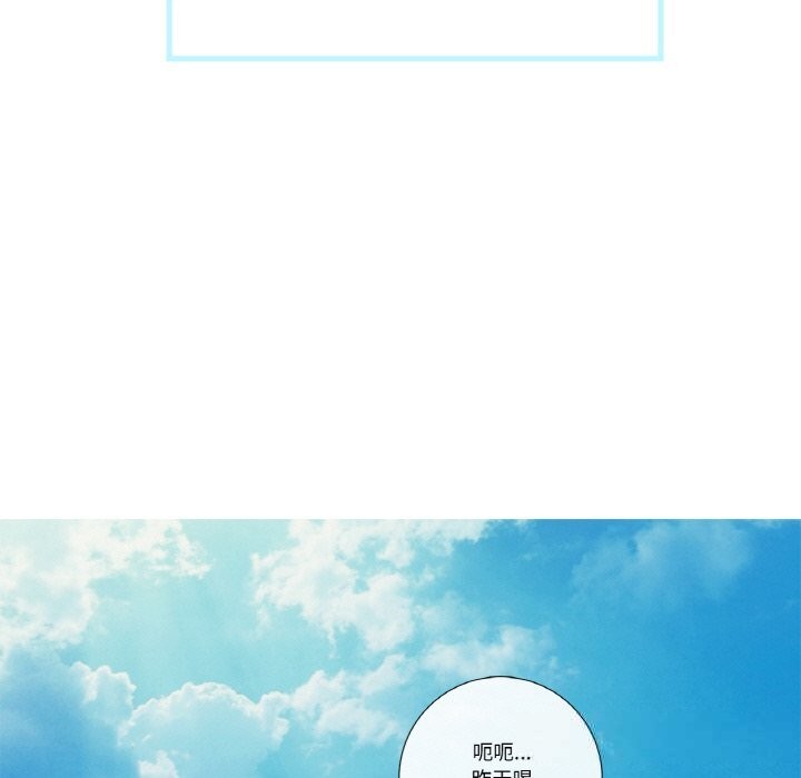 这都什么事儿啊？第9話