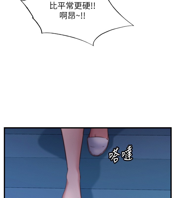 民宿精营中第25話-被兩個女人服侍的感覺