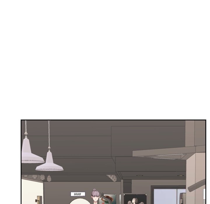 我的傻瓜男友第26話