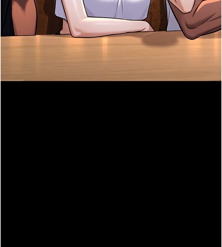 公务员的桃色副业第32話-我必須靠這個賺錢