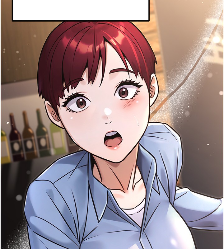 公务员的桃色副业第32話-我必須靠這個賺錢