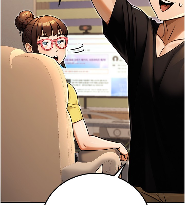 公务员的桃色副业第32話-我必須靠這個賺錢