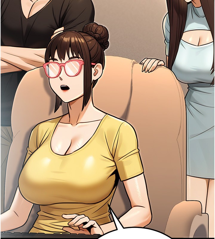 公务员的桃色副业第32話-我必須靠這個賺錢