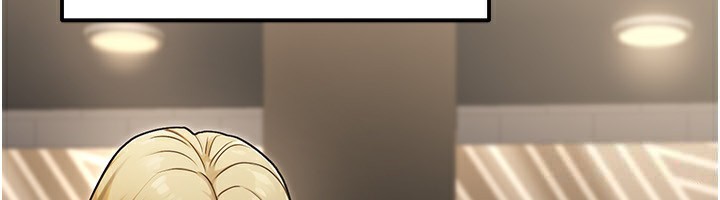 公务员的桃色副业第32話-我必須靠這個賺錢