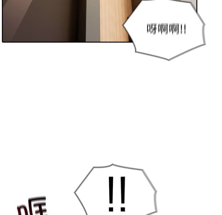 夫妇游戏第42話