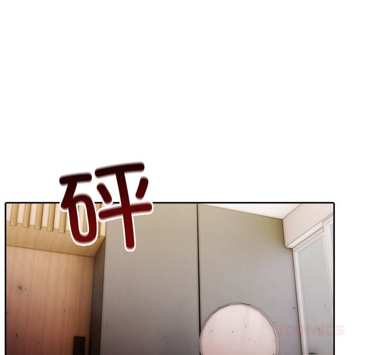 夫妇游戏第42話