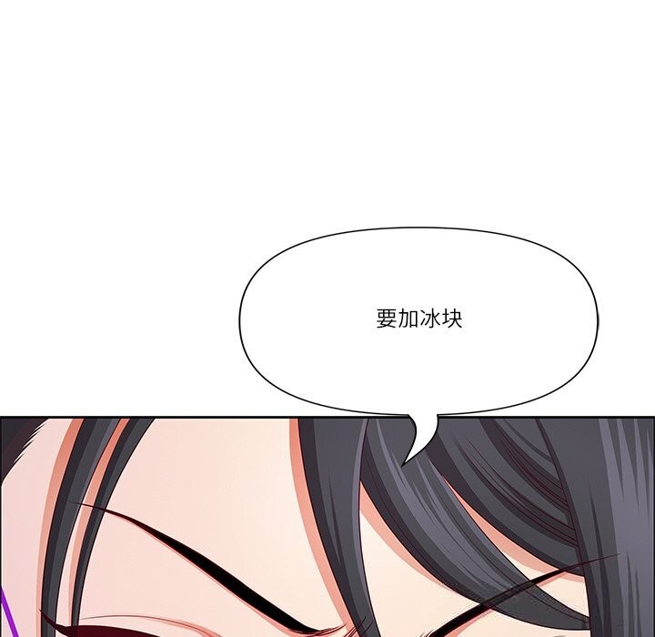 最强男人第38話