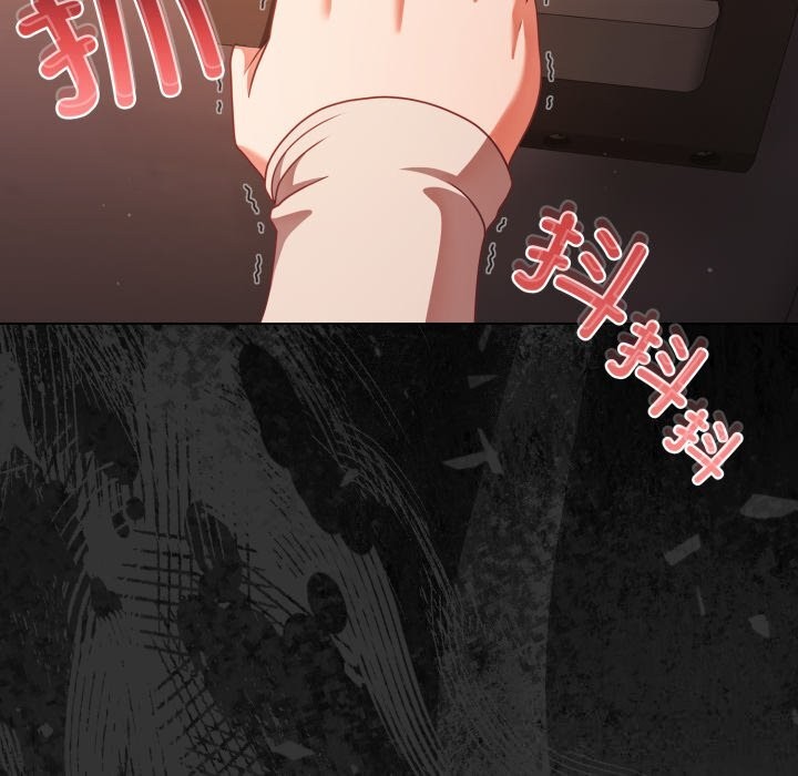 幸福来得太突然第38話