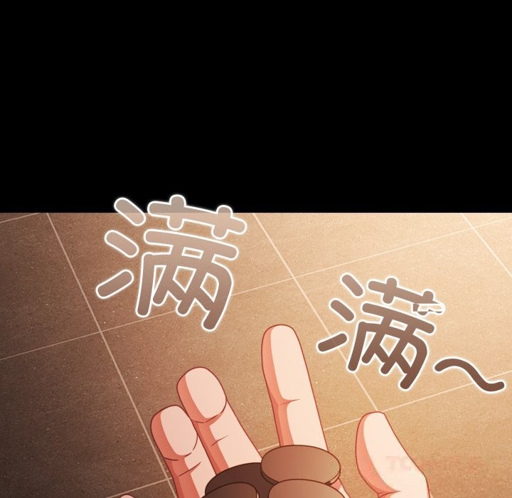 幸福来得太突然第38話