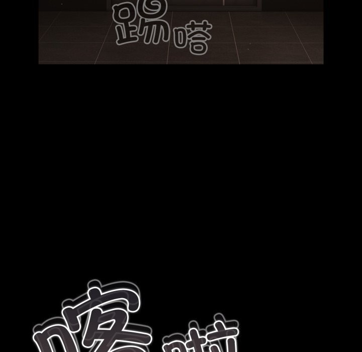 幸福来得太突然第38話