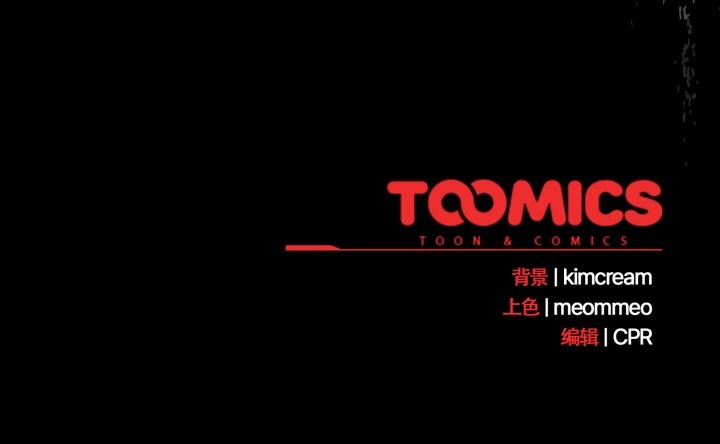 幸福来得太突然第38話