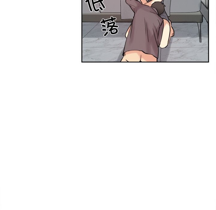 爸爸也瘋狂第24話