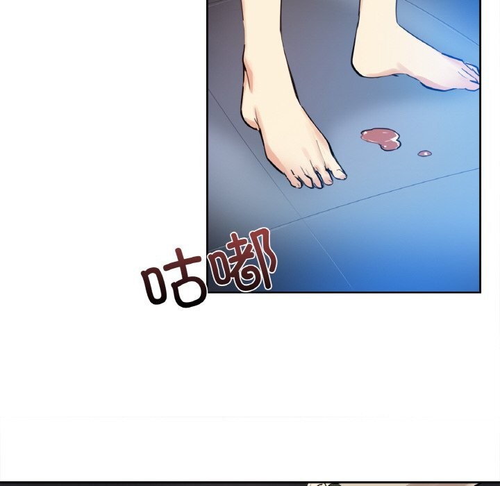 爸爸也疯狂第24話