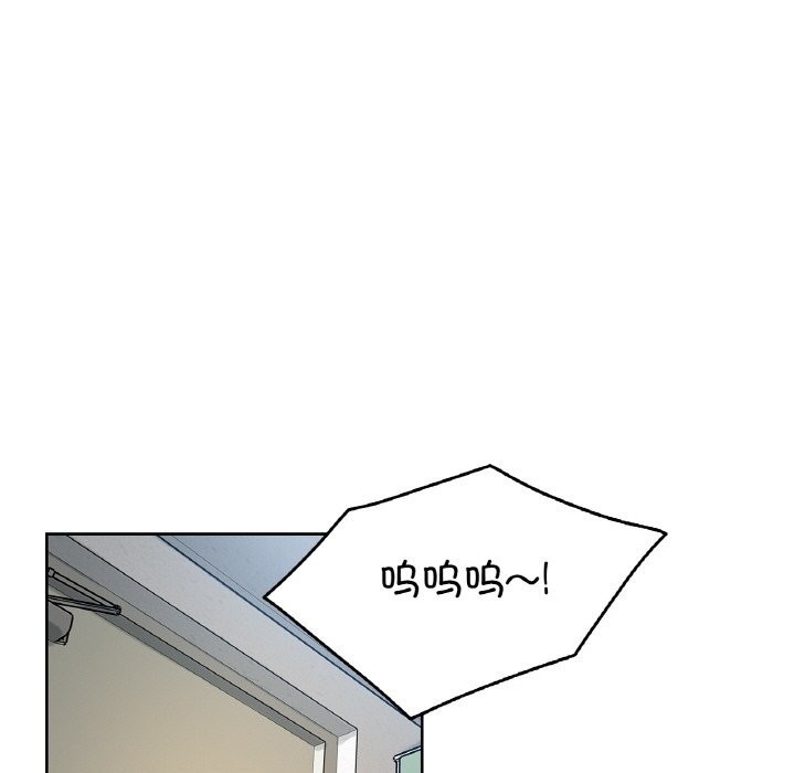 爸爸也疯狂第24話