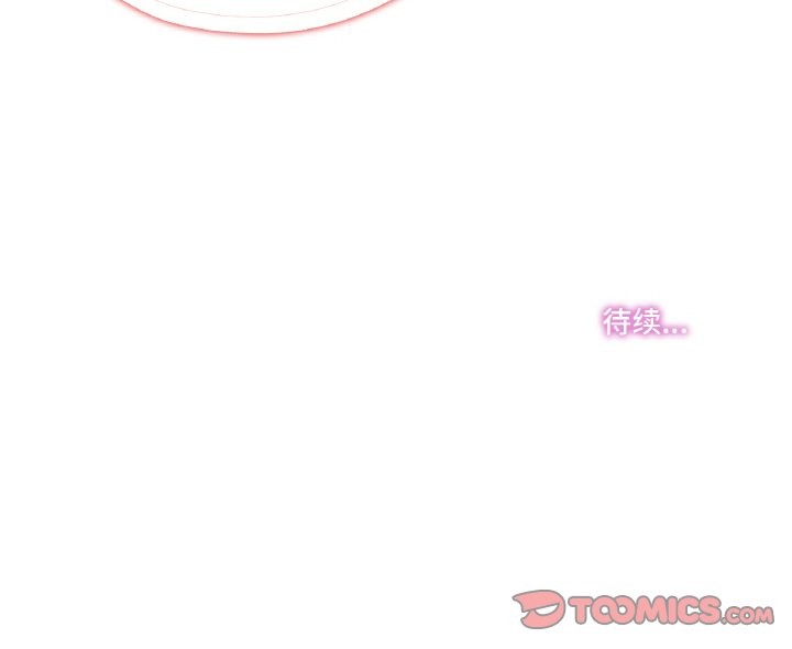 爸爸也疯狂第24話