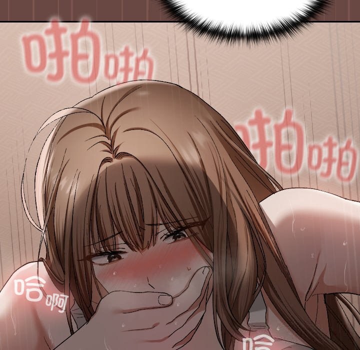 超导体觉醒第4話